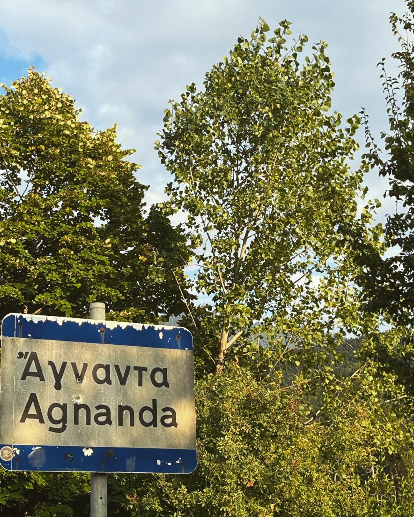 Kostoulashouse Agnanta Екстер'єр фото